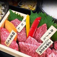 個室 記念日 焼肉やまと 船橋本店 船橋 西船橋 居酒屋 ぐるなび