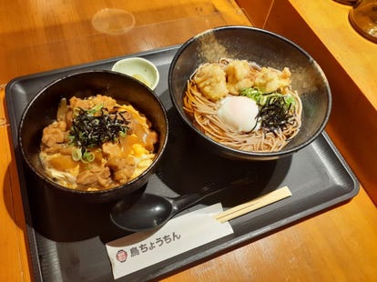 淀屋橋 ランチ お一人様歓迎 おすすめ人気レストラン ぐるなび