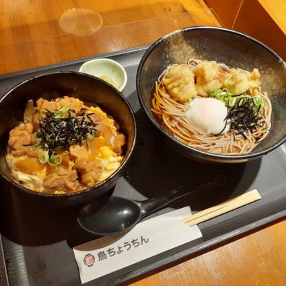 淀屋橋でランチならココ おすすめ絶品ランチ 人気店のメニューもご紹介 ぐるなび