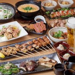 炭火焼鳥 鳥ちょうちん 淀屋橋店