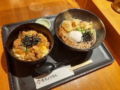 炭火焼鳥 鳥ちょうちん 淀屋橋店 ランチメニュー ぐるなび 炭火焼鳥 鳥ちょうちん 淀屋橋店 ランチメニュー ぐるなび
