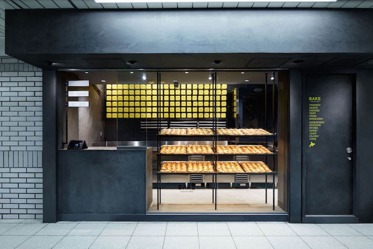 BAKE CHEESE TART 池袋店