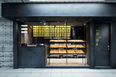 BAKE CHEESE TART 池袋店