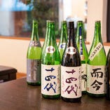 厳選した焼酎・日本酒をバラエティ豊かにラインナップ◎