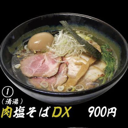 美味しいお店が見つかる なんばパークス周辺のラーメン つけ麺でおすすめしたい人気のお店 ぐるなび