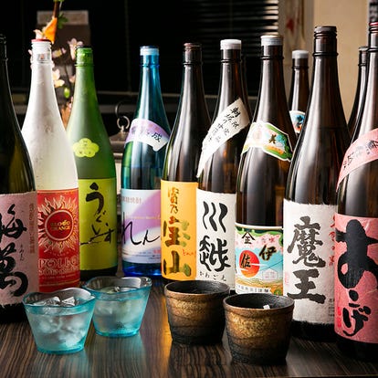 美味しいお店が見つかる 新宿 居酒屋 焼酎にこだわる おすすめ人気レストラン ぐるなび