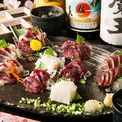 博多もつ鍋やまや新宿マインズタワー店 地図 新宿 もつ鍋 ぐるなび 博多もつ鍋やまや新宿マインズタワー店 地図 新宿 もつ鍋 ぐるなび