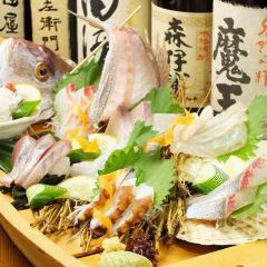 刺身居酒屋 大 地図 神戸 魚料理 ぐるなび