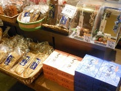 江戸川 ならまち店 メニュー 持ち帰り 予約可 ぐるなび