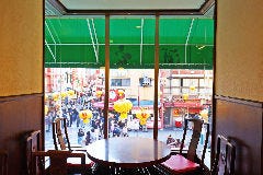 東栄酒家