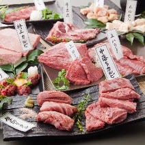深夜ok 桜木町の焼肉で今やっているお店 深夜営業 ぐるなび