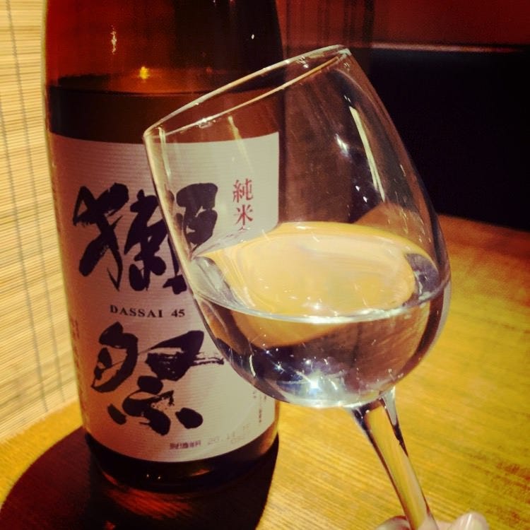 日本酒の王道！”獺祭”