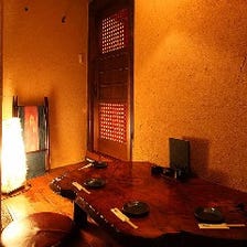 個室居酒屋 撫酣人 ブカンド 名古屋本店 写真 ぐるなび