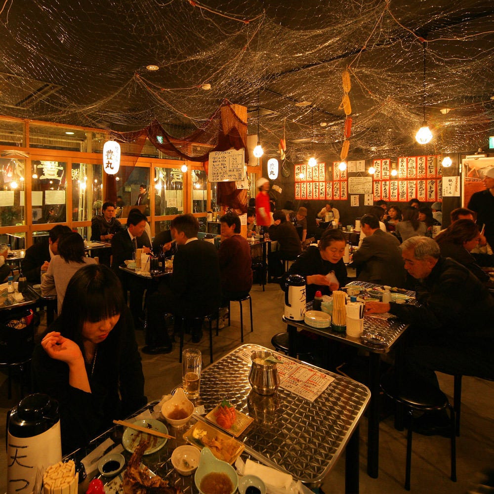 地魚屋台 高槻豊丸