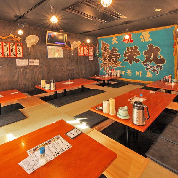 地魚屋台 高槻豊丸