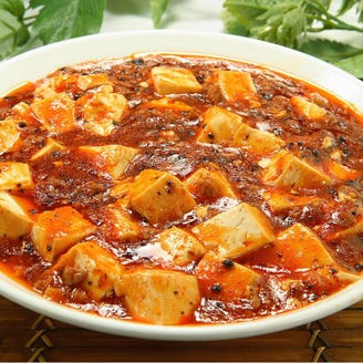 ランチ中華食べ放題 九寨溝 きゅうさいこう 銀座店 ランチメニュー ぐるなび ランチ中華食べ放題 九寨溝 きゅうさいこう 銀座店 ランチメニュー ぐるなび