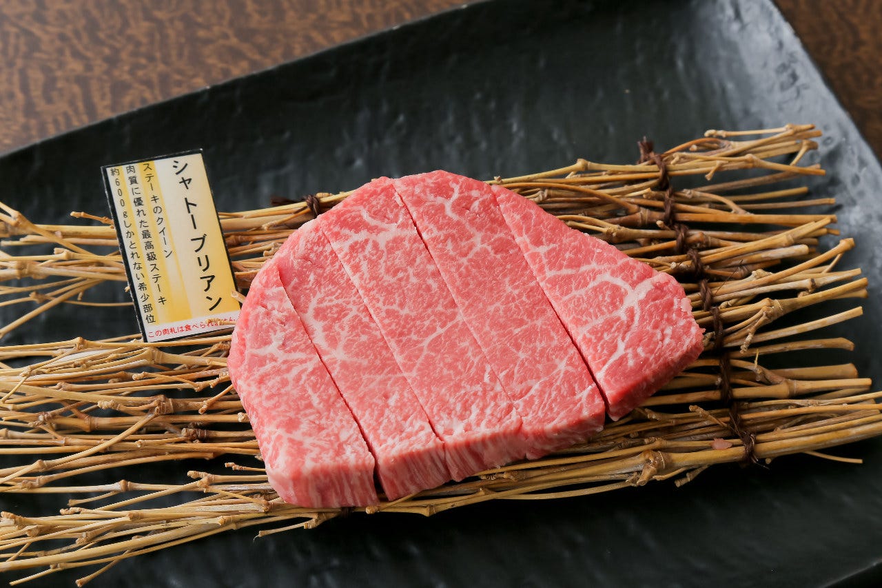 焼肉せんりゅう 柏の葉店 柏の葉キャンパス 焼肉 ホルモン Goo地図