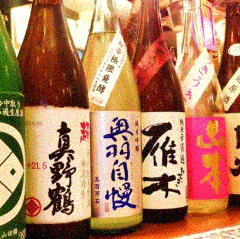 炭火焼き×おでん 立川酒場魚丸 立川店