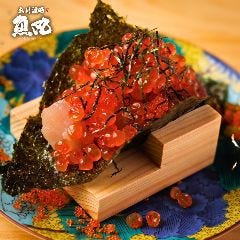 魚丸の超名物！！ 宝石のような手巻き寿司