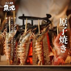 新鮮な食材の原子焼きご用意♪