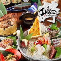 大名 ランチ 女子会におすすめ 個室 1 500円以内 おすすめ人気レストラン ぐるなび 大名 ランチ 女子会におすすめ 個室 1 500円以内 おすすめ人気レストラン ぐるなび