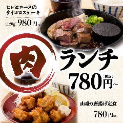 秋葉原で大人数で利用できる居酒屋特集 秋葉原で大人数で利用できる居酒屋特集