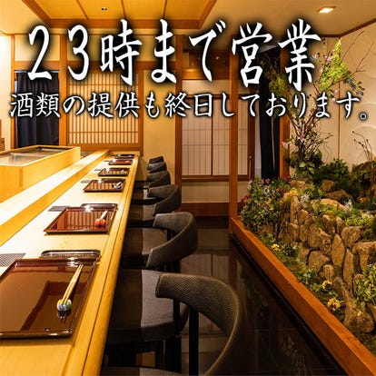 お子様連れに最適 銀座でおすすめしたい人気のお店 ぐるなび お子様連れに最適 銀座でおすすめしたい人気のお店 ぐるなび