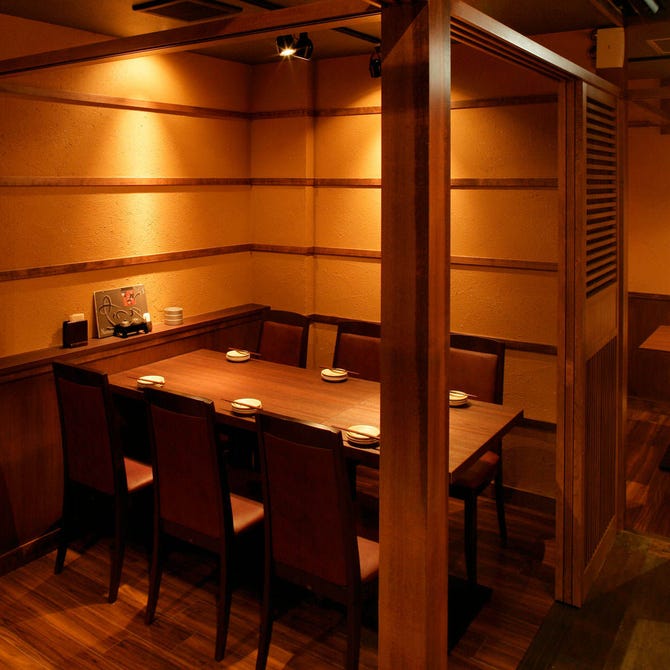 創作料理ゆうが三島 三島 居酒屋 ぐるなび