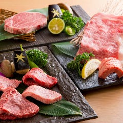 宮崎安楽牛と熟成牛舌 肉屋いちゆく