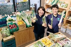 【その道のプロ「野菜ソムリエ」に任せるこだわり野菜】