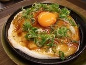 絶品！長芋の元気焼き