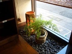 きん安