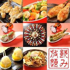 祝い鳥 心斎橋八幡筋店
