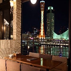 The Oyster Bar Kobe
