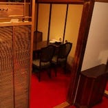 昭和初期の面影残るモダンレトロな和室です　こんな時だから少人数で個室どうぞ！
