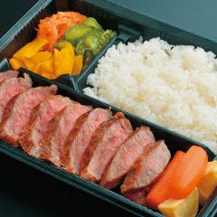 ステーキ弁当１００g