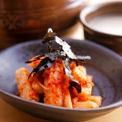 【自家製】名物山芋キムチ　