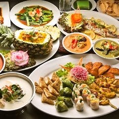 Bangkok Spice ‐バンコクスパイス‐ 中目黒本店