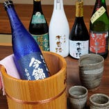 錦店ならではの日本酒をご用意！幹事さん必見のお得な飲み放題も