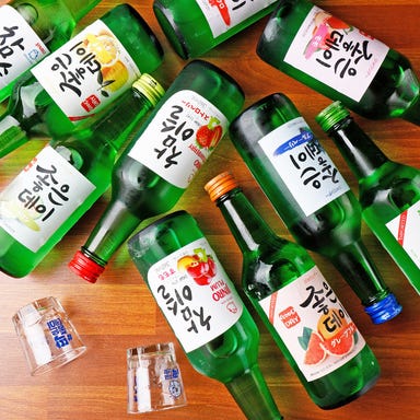 韓国居酒屋 ソジュハンザン 大阪本店  メニューの画像