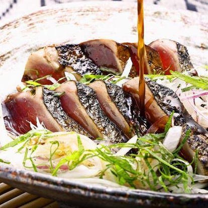美味しいお店が見つかる 高知県の居酒屋でおすすめしたい人気のお店 ぐるなび 美味しいお店が見つかる 高知県の居酒屋でおすすめしたい人気のお店 ぐるなび