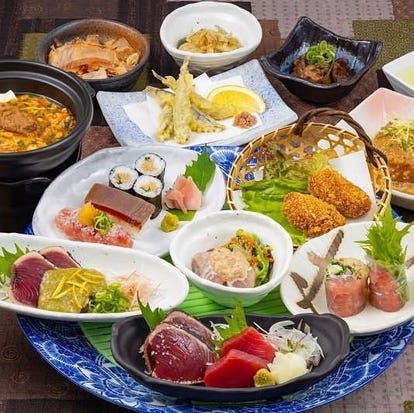 美味しいお店が見つかる 高知県の居酒屋でおすすめしたい人気のお店 ぐるなび 美味しいお店が見つかる 高知県の居酒屋でおすすめしたい人気のお店 ぐるなび