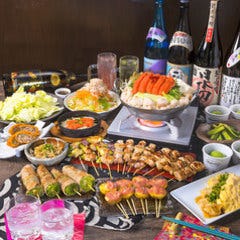 美味しいもつ鍋が食べたい 仙台でおすすめしたい人気のお店 ぐるなび