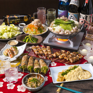 美味しいもつ鍋が食べたい 仙台でおすすめしたい人気のお店 ぐるなび