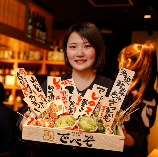 22年 最新グルメ 仙台にある焼き鳥がおすすめのお店 レストラン カフェ 居酒屋のネット予約 宮城版