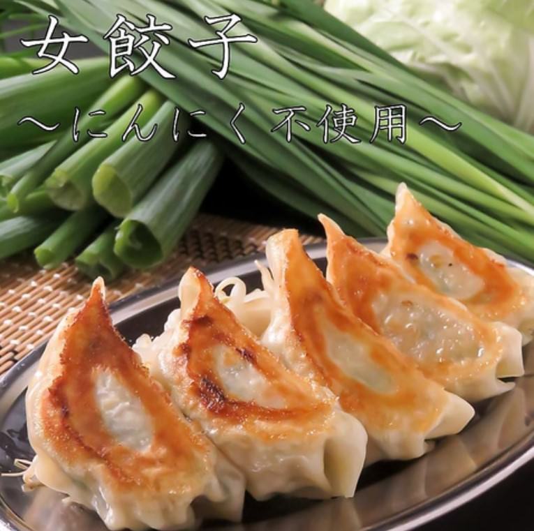 餃子男（ギョウザマン） 肴町店【公式】