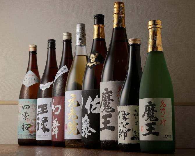 勝どき そば よし田 晴海 居酒屋 ぐるなび 勝どき そば よし田 晴海 居酒屋 ぐるなび