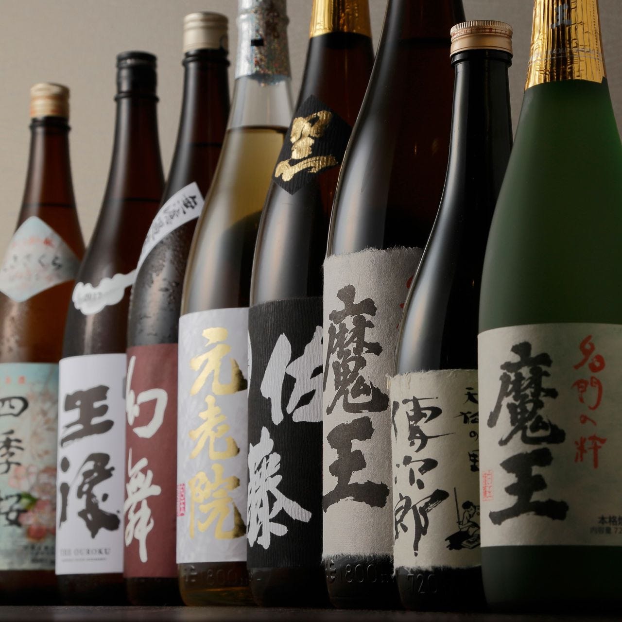 勝どき そば よし田 二八そばと本格割烹料理 勝どき そば よし田 二八そばと本格割烹料理