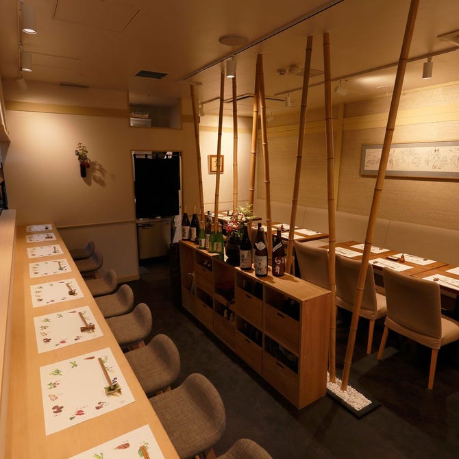勝どき そば よし田 晴海 居酒屋 ぐるなび