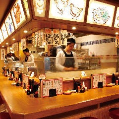 やきとん・浜焼き 徳ちゃん 御徒町店